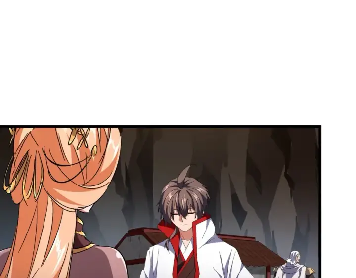 《魔皇大管家》第234话 结亲图10