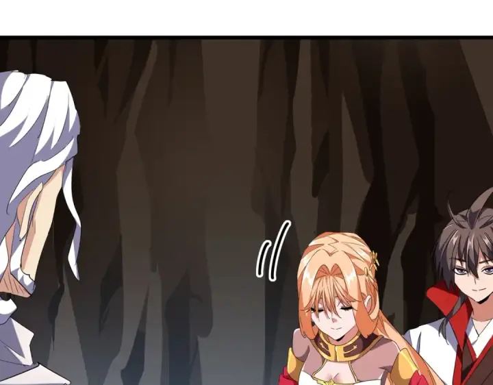 《魔皇大管家》第234话 结亲图17