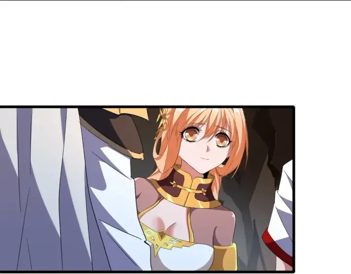 《魔皇大管家》第234话 结亲图20