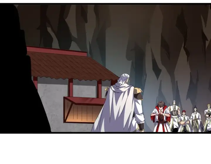 《魔皇大管家》第234话 结亲图3