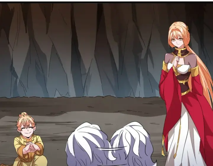《魔皇大管家》第234话 结亲图47
