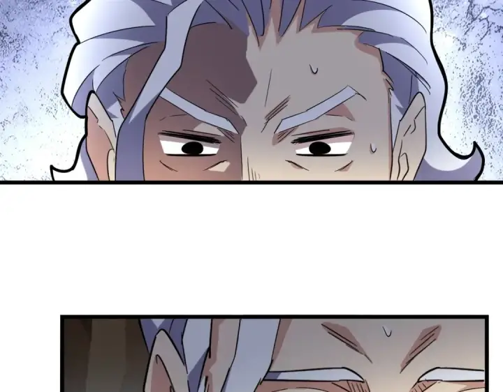 《魔皇大管家》第234话 结亲图50