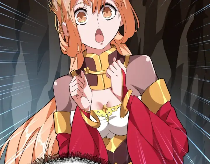 《魔皇大管家》第234话 结亲图6
