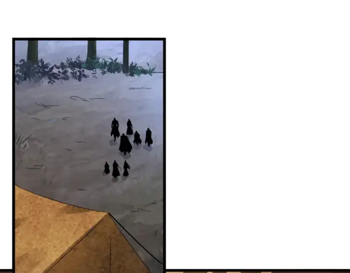 《魔皇大管家》第234话 结亲图84