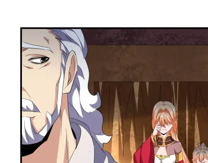 《魔皇大管家》第234话 结亲图92