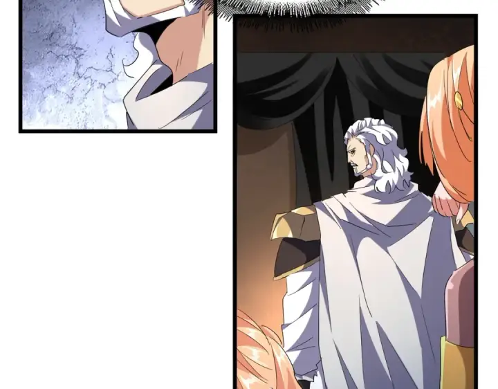 《魔皇大管家》第234话 结亲图95