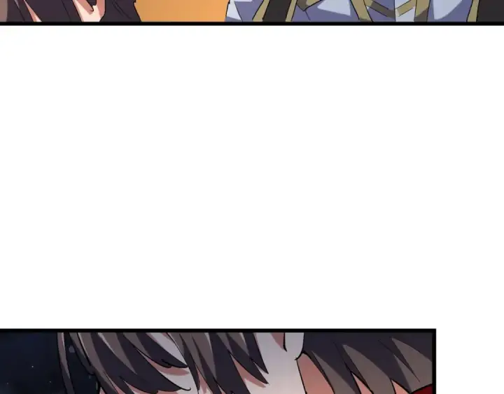 《魔皇大管家》第234话 结亲图98