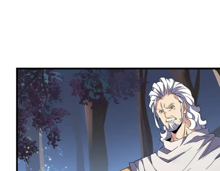 《魔皇大管家》第235话 开战的理由图102