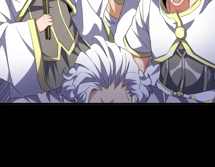 《魔皇大管家》第235话 开战的理由图111