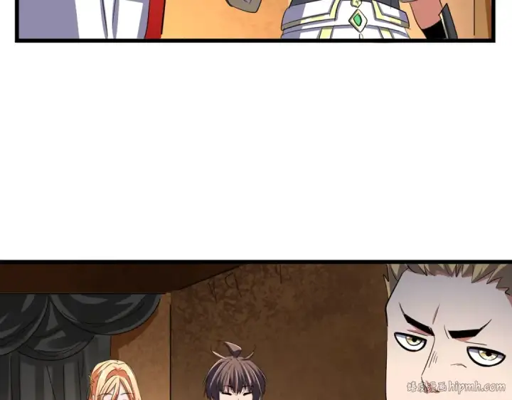 《魔皇大管家》第235话 开战的理由图40