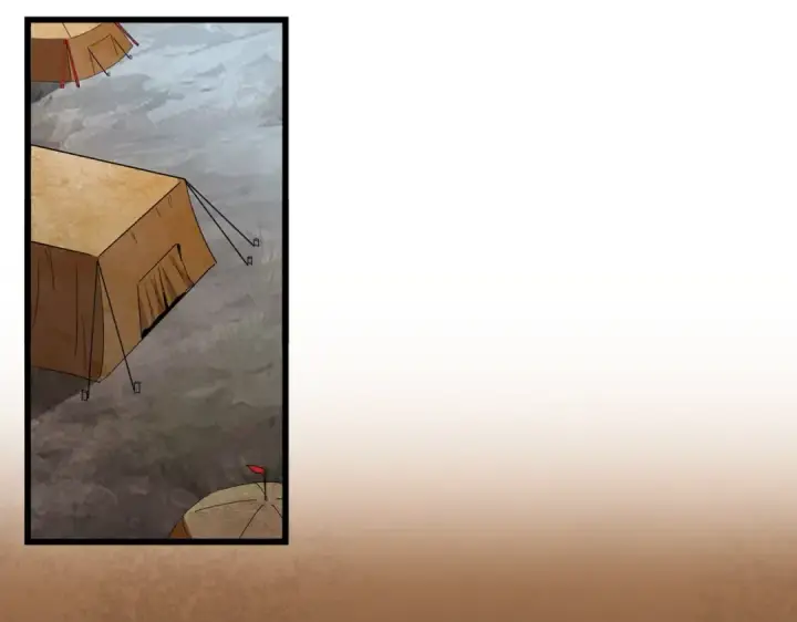 《魔皇大管家》第235话 开战的理由图6