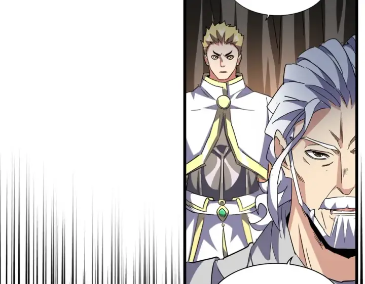 《魔皇大管家》第235话 开战的理由图83
