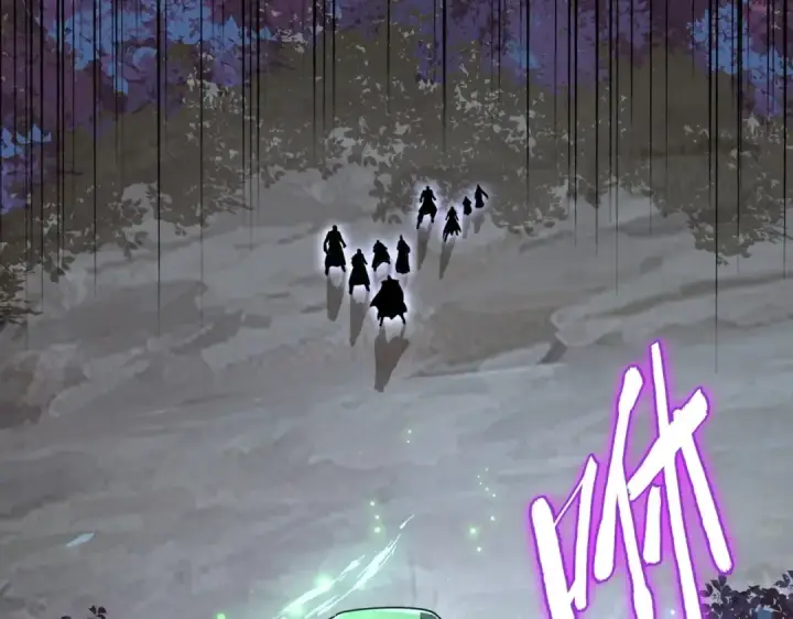 《魔皇大管家》第235话 开战的理由图85