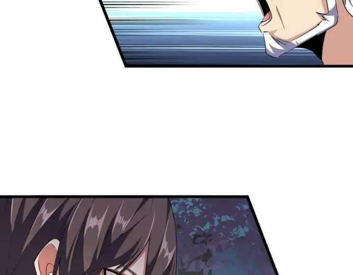《魔皇大管家》第236话 好戏开场图30