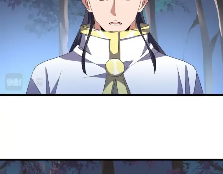 《魔皇大管家》第236话 好戏开场图73