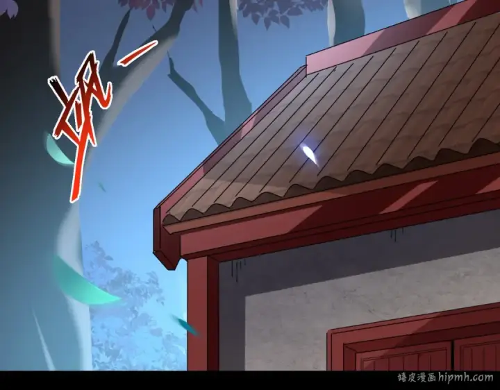 《魔皇大管家》第236话 好戏开场图80
