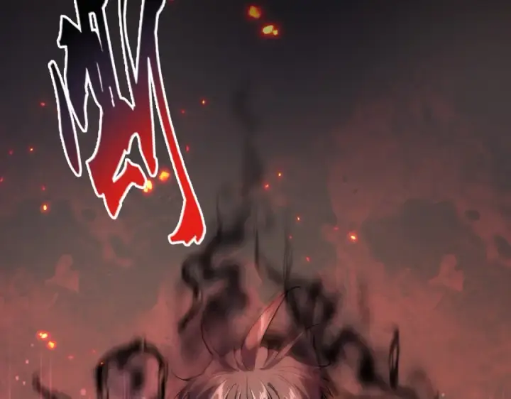 《魔皇大管家》第236话 好戏开场图82