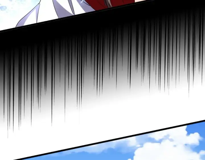 《魔皇大管家》第237话 群龙图109