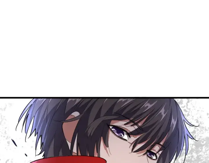 《魔皇大管家》第237话 群龙图121