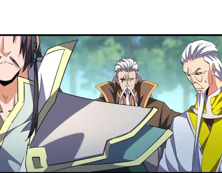 《魔皇大管家》第237话 群龙图19