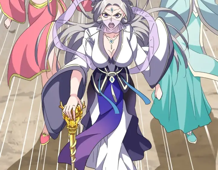 《魔皇大管家》第237话 群龙图23