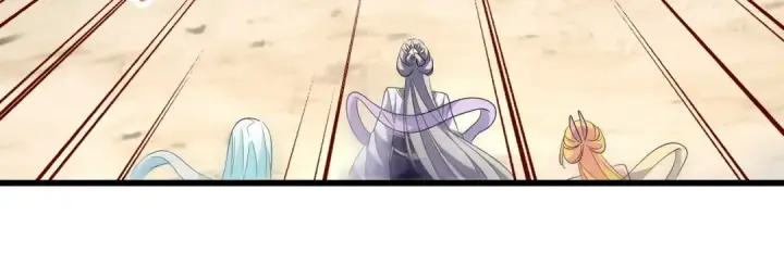 《魔皇大管家》第237话 群龙图28