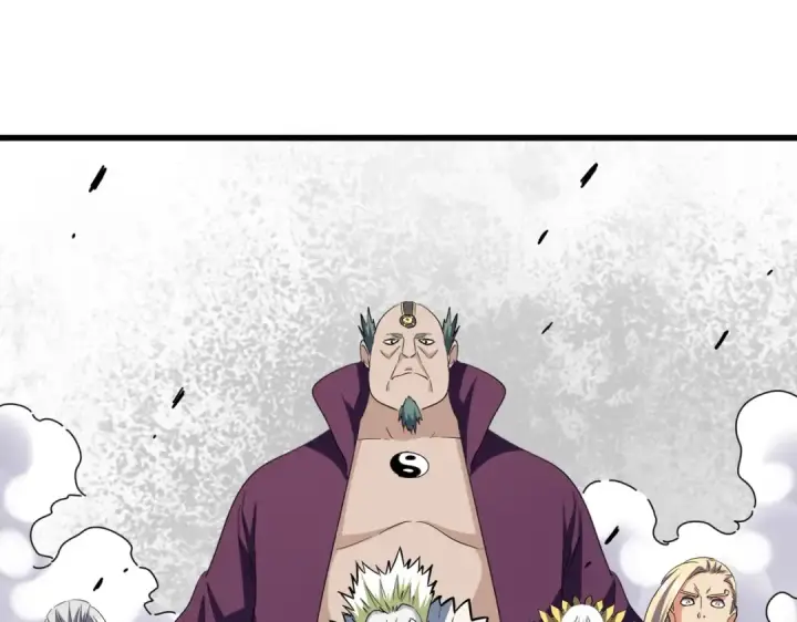 《魔皇大管家》第237话 群龙图29