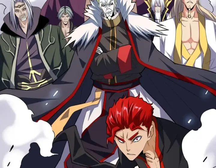 《魔皇大管家》第237话 群龙图30