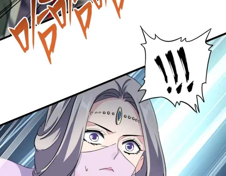 《魔皇大管家》第237话 群龙图42