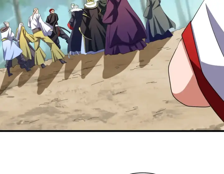 《魔皇大管家》第237话 群龙图50
