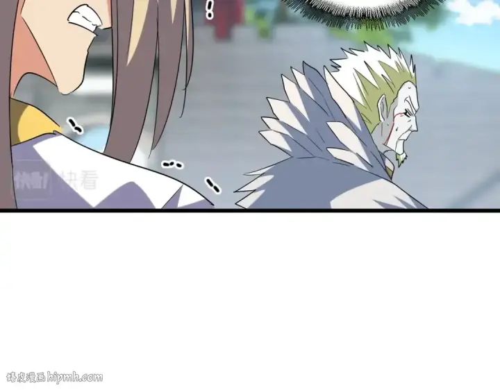 《魔皇大管家》第237话 群龙图72