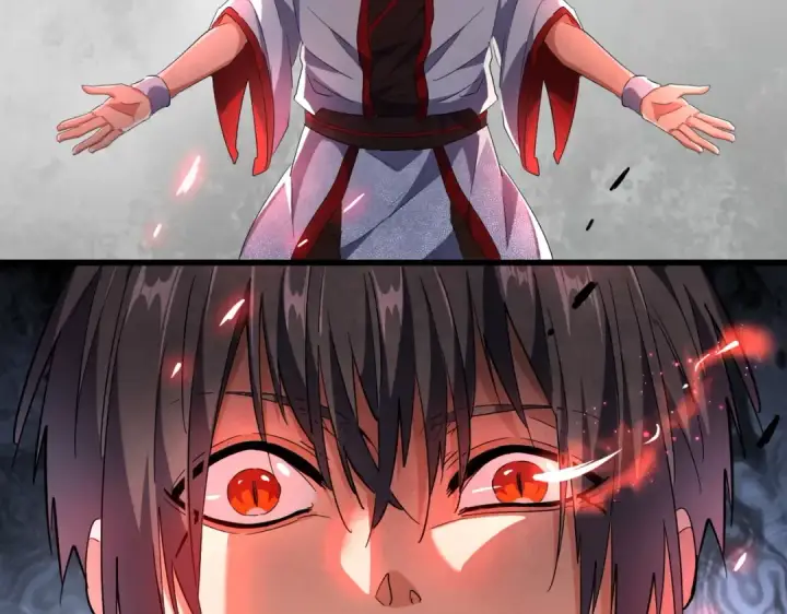 《魔皇大管家》第237话 群龙图79