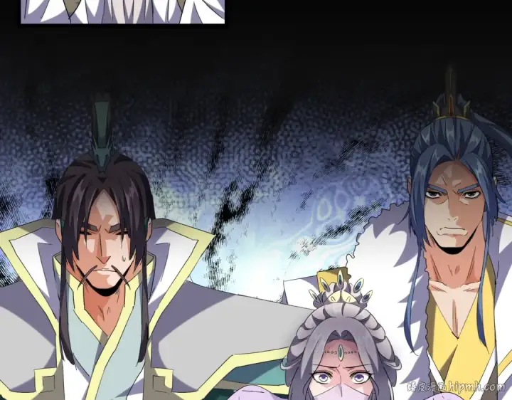 《魔皇大管家》第237话 群龙图88