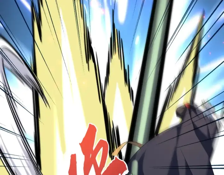 《魔皇大管家》第238话 谁敢上前？图22