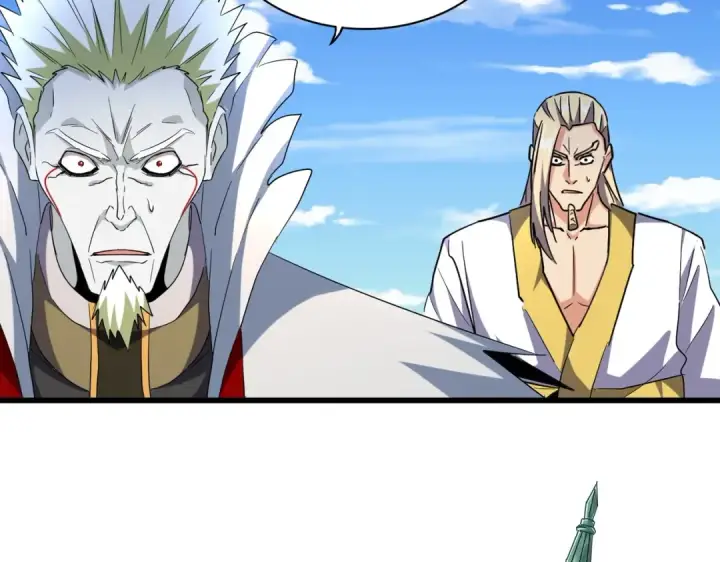 《魔皇大管家》第238话 谁敢上前？图26
