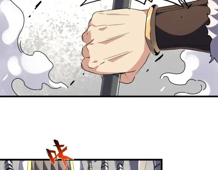 《魔皇大管家》第238话 谁敢上前？图31