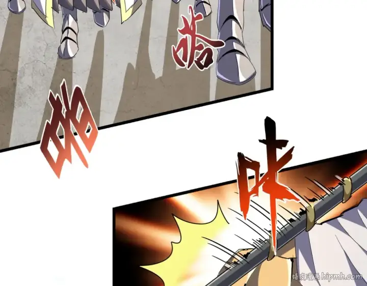 《魔皇大管家》第238话 谁敢上前？图32