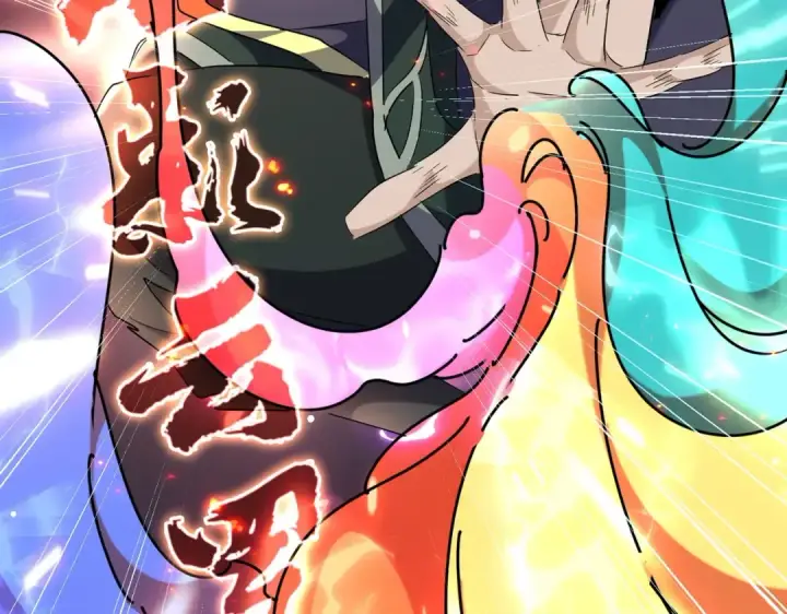 《魔皇大管家》第238话 谁敢上前？图7