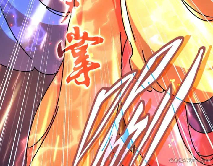 《魔皇大管家》第238话 谁敢上前？图8