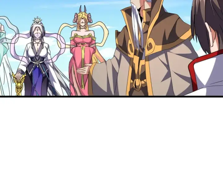 《魔皇大管家》第239话 后会有期图105