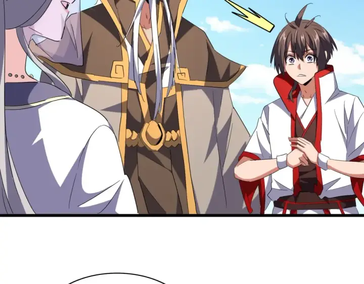 《魔皇大管家》第239话 后会有期图110