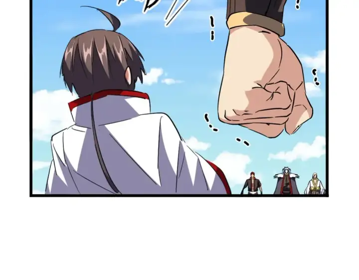 《魔皇大管家》第239话 后会有期图21