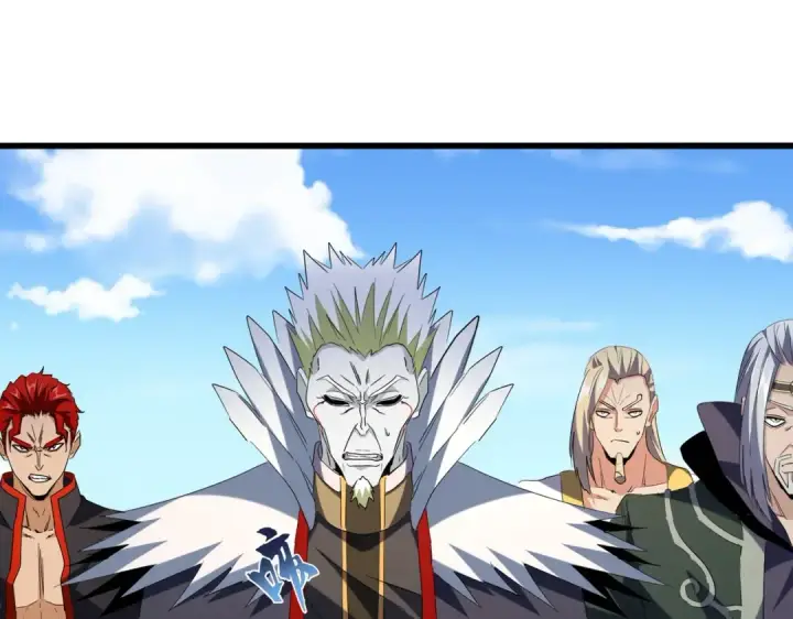 《魔皇大管家》第239话 后会有期图22