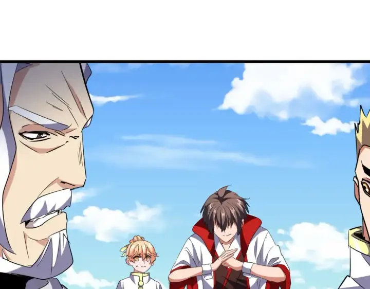 《魔皇大管家》第239话 后会有期图44