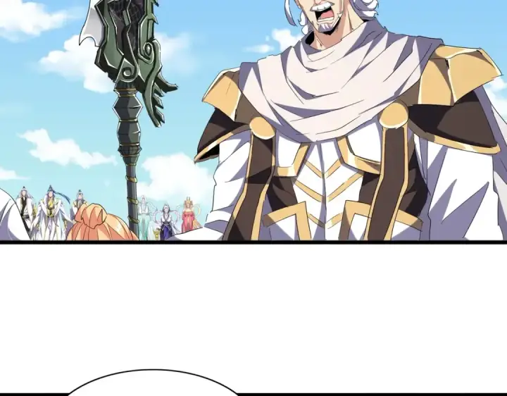 《魔皇大管家》第239话 后会有期图76