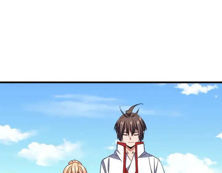 《魔皇大管家》第239话 后会有期图98