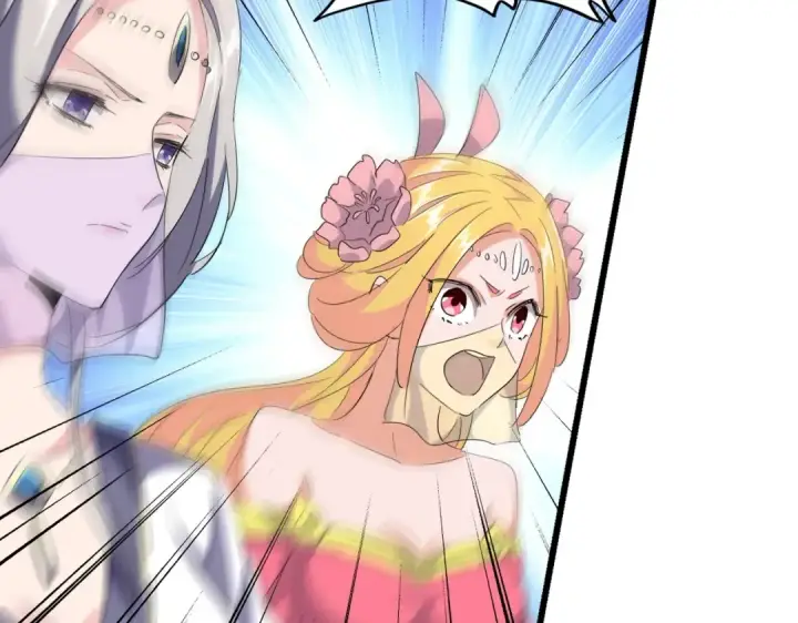 《魔皇大管家》第240话 统一阵线图10