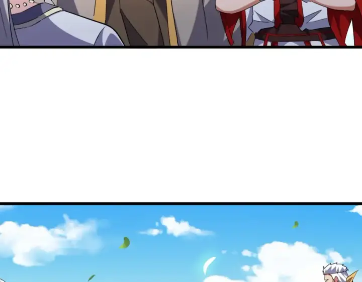 《魔皇大管家》第240话 统一阵线图29