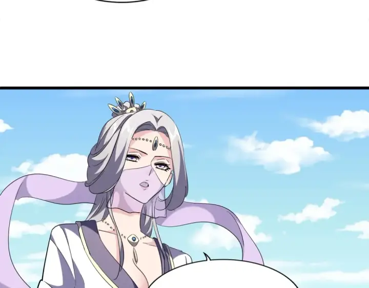 《魔皇大管家》第240话 统一阵线图41