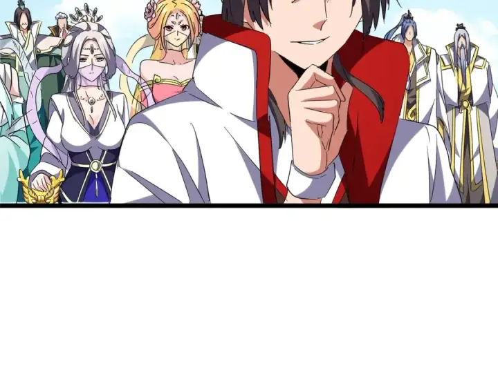《魔皇大管家》第240话 统一阵线图46